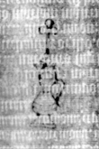 DE5580-2Incca3665s_b4 - Typ:0 - ID: 116660 - Eintrag Nr.: 169 Wasserzeichen DE5580-2Incca3665s_b4