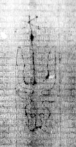 DE5580-2Incca2108a_i1 - Typ:0 - ID: 116715 - Eintrag Nr.: 209 Wasserzeichen DE5580-2Incca2108a_i1