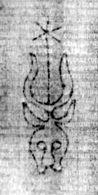 DE5580-2Incca2108a_k6 - Typ:0 - ID: 116718 - Eintrag Nr.: 210 Wasserzeichen DE5580-2Incca2108a_k6