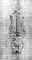 DE5580-2Incca2108a_k8 - Typ:0 - ID: 116720 - Eintrag Nr.: 211 Wasserzeichen DE5580-2Incca2108a_k8