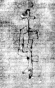 DE5580-2Incca2108a_d5 - Typ:0 - ID: 116742 - Eintrag Nr.: 197 Wasserzeichen DE5580-2Incca2108a_d5