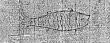 DE0945-Schweitzer3246_II - Typ:0 - ID: 116753 - Eintrag Nr.: 6 Wasserzeichen DE0945-Schweitzer3246_II