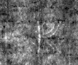 DE4815-DNB-L-WZ-0002565 - Typ:1 - ID: 116917 - Eintrag Nr.: 11 Wasserzeichen DE4815-DNB-L-WZ-0002565