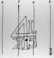 Wasserzeichen DE4815-DNB-L-WZ-0002567