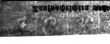 DE4815-DNB-L-WZ-0002660 - Typ:1 - ID: 117308 - Eintrag Nr.: 5 Wasserzeichen DE4815-DNB-L-WZ-0002660