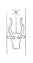 DE4860-Ms1200_11 - Typ:0 - ID: 117316 - Eintrag Nr.: 3 Wasserzeichen DE4860-Ms1200_11