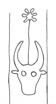 DE4860-Ms1200_194 - Typ:0 - ID: 117351 - Eintrag Nr.: 743 Wasserzeichen DE4860-Ms1200_194