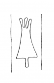 DE4860-Ms1200_22 - Typ:0 - ID: 117364 - Eintrag Nr.: 10 Wasserzeichen DE4860-Ms1200_22
