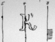 DE4815-DNB-L-WZ-0002673-wm1 - Typ:1 - ID: 117382 - Eintrag Nr.: 27 Wasserzeichen DE4815-DNB-L-WZ-0002673-wm1