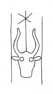 DE4860-Ms1200_7 - Typ:0 - ID: 117436 - Eintrag Nr.: 4 Wasserzeichen DE4860-Ms1200_7
