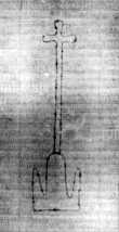 Wasserzeichen DE5580-2Incca1874-3_aa1