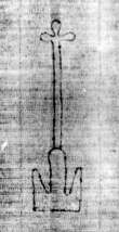 Wasserzeichen DE5580-2Incca1874-3_E1