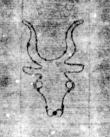 DE5580-2Incca1874-3_ll10 - Typ:0 - ID: 117696 - Eintrag Nr.: 211 Wasserzeichen DE5580-2Incca1874-3_ll10