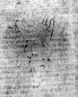 DE5580-2Incca191_d5 - Typ:0 - ID: 117943 - Eintrag Nr.: 21 Wasserzeichen DE5580-2Incca191_d5