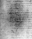 DE5580-2Incca191_a4 - Typ:0 - ID: 117950 - Eintrag Nr.: 26 Wasserzeichen DE5580-2Incca191_a4
