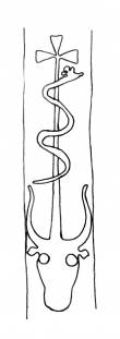 DE4860-Ms1355_173 - Typ:0 - ID: 118004 - Eintrag Nr.: 93 Wasserzeichen DE4860-Ms1355_173