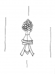 DE4860-Ms1483_51 - Typ:0 - ID: 118300 - Eintrag Nr.: 6 Wasserzeichen DE4860-Ms1483_51