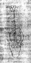 DE5580-2Incca136_p4 - Typ:0 - ID: 118520 - Eintrag Nr.: 147 Wasserzeichen DE5580-2Incca136_p4