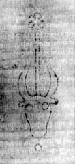 DE5580-2Incca307_a2 - Typ:0 - ID: 118676 - Eintrag Nr.: 9 Wasserzeichen DE5580-2Incca307_a2