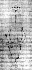 DE5580-2Incca307_d7 - Typ:0 - ID: 118677 - Eintrag Nr.: 8 Wasserzeichen DE5580-2Incca307_d7