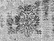 DE0945-Graun3102_57r - Typ:0 - ID: 118770 - Eintrag Nr.: 20 Wasserzeichen DE0945-Graun3102_57r