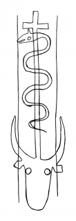 DE4860-Rep_V_21_270 - Typ:0 - ID: 119110 - Eintrag Nr.: 51 Wasserzeichen DE4860-Rep_V_21_270