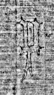 DE0960-4Inc2220_30 - Typ:0 - ID: 119327 - Eintrag Nr.: 30 Wasserzeichen DE0960-4Inc2220_30