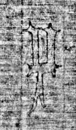 DE0960-4Inc2220_31 - Typ:0 - ID: 119328 - Eintrag Nr.: 31 Wasserzeichen DE0960-4Inc2220_31