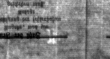 DE4815-DNB-L-WZ-0001503-wm2 - Typ:1 - ID: 119389 - Eintrag Nr.: 5 Wasserzeichen DE4815-DNB-L-WZ-0001503-wm2