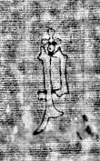 DE0960-4Inc2223_12 - Typ:0 - ID: 119471 - Eintrag Nr.: 40 Wasserzeichen DE0960-4Inc2223_12