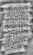DE8280-Hs.269.1650_154 - Typ:0 - ID: 119532 - Eintrag Nr.: 85 Wasserzeichen DE8280-Hs.269.1650_154