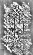DE8280-Hs.269.1650_2 - Typ:0 - ID: 119534 - Eintrag Nr.: 87 Wasserzeichen DE8280-Hs.269.1650_2