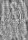 DE8280-Hs.280.1662_152 - Typ:0 - ID: 119562 - Eintrag Nr.: 257 Wasserzeichen DE8280-Hs.280.1662_152
