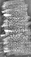 DE8280-Hs.287.1667_89 - Typ:0 - ID: 119590 - Eintrag Nr.: 41 Wasserzeichen DE8280-Hs.287.1667_89