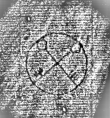 DE4440-701.220_5 - Typ:0 - ID: 120016 - Eintrag Nr.: 128 Wasserzeichen DE4440-701.220_5