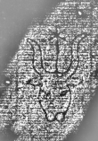 DE4440-701.380_400 - Typ:0 - ID: 120095 - Eintrag Nr.: 116 Wasserzeichen DE4440-701.380_400