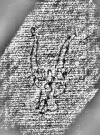 DE4440-701.759-29_4 - Typ:0 - ID: 120137 - Eintrag Nr.: 90 Wasserzeichen DE4440-701.759-29_4
