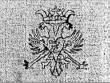 DE0945-Bach246_1b - Typ:0 - ID: 120164 - Eintrag Nr.: 8 Wasserzeichen DE0945-Bach246_1b