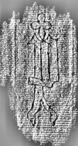DE8280-Hs.1166.468_12 - Typ:0 - ID: 120200 - Eintrag Nr.: 104 Wasserzeichen DE8280-Hs.1166.468_12