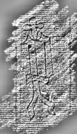 DE8280-Hs.1166.468_14 - Typ:0 - ID: 120205 - Eintrag Nr.: 105 Wasserzeichen DE8280-Hs.1166.468_14