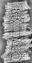 DE8280-Hs.1166.468_16 - Typ:0 - ID: 120210 - Eintrag Nr.: 106 Wasserzeichen DE8280-Hs.1166.468_16