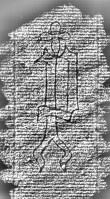 DE8280-Hs.1166.468_6 - Typ:0 - ID: 120223 - Eintrag Nr.: 114 Wasserzeichen DE8280-Hs.1166.468_6