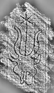 DE8280-Hs.1215.511_11 - Typ:0 - ID: 120266 - Eintrag Nr.: 214 Wasserzeichen DE8280-Hs.1215.511_11