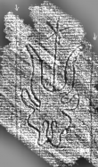 DE8280-Hs.1215.511_16 - Typ:0 - ID: 120267 - Eintrag Nr.: 215 Wasserzeichen DE8280-Hs.1215.511_16
