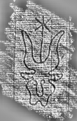 DE8280-Hs.1215.511_22 - Typ:0 - ID: 120268 - Eintrag Nr.: 216 Wasserzeichen DE8280-Hs.1215.511_22