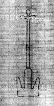 Wasserzeichen DE5580-2Incca1874-4_c8