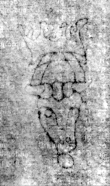 DE5580-2Incca713_a7 - Typ:0 - ID: 120393 - Eintrag Nr.: 29 Wasserzeichen DE5580-2Incca713_a7