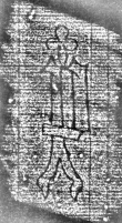 DE8280-Hs.1874.1430_61 - Typ:0 - ID: 120422 - Eintrag Nr.: 116 Wasserzeichen DE8280-Hs.1874.1430_61