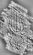 DE8280-Hs.1215.511_3 - Typ:0 - ID: 120479 - Eintrag Nr.: 221 Wasserzeichen DE8280-Hs.1215.511_3