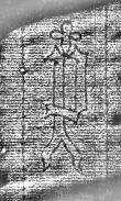 DE8280-Hs.49.1003_236 - Typ:0 - ID: 120633 - Eintrag Nr.: 118 Wasserzeichen DE8280-Hs.49.1003_236